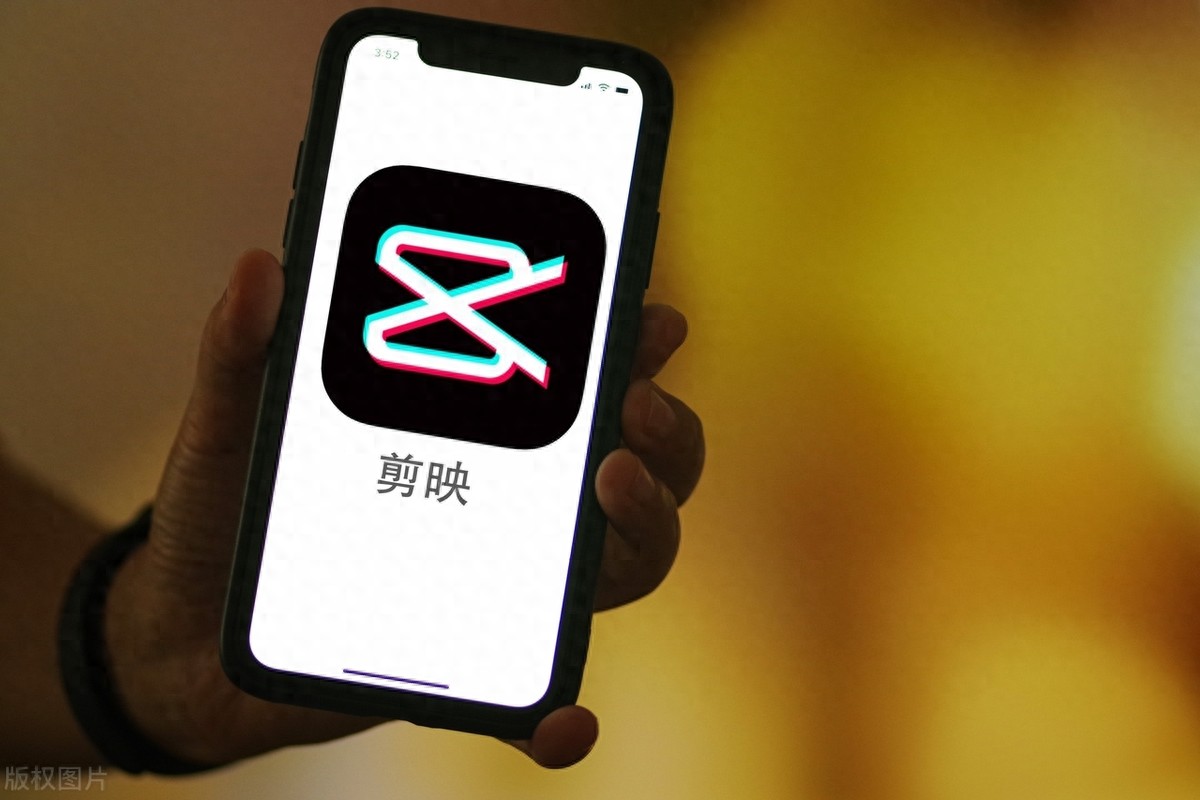 剪映破解版本下载_免费使用剪映高级功能_迅雷看看播放器破解vip补丁 v24 绿色版