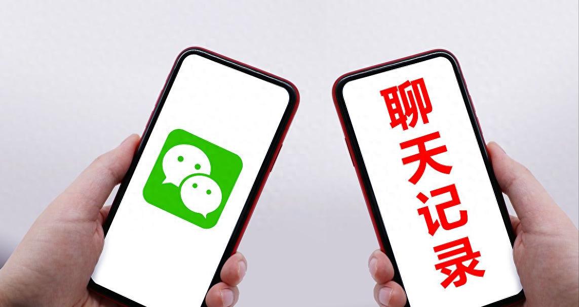 微信聊天记录跨平台备份_微信U盘直连备份_微信是否有linux版本