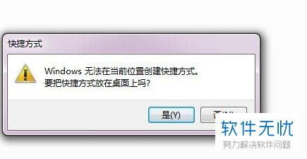 win10电脑的本地连接不见了是怎么回事