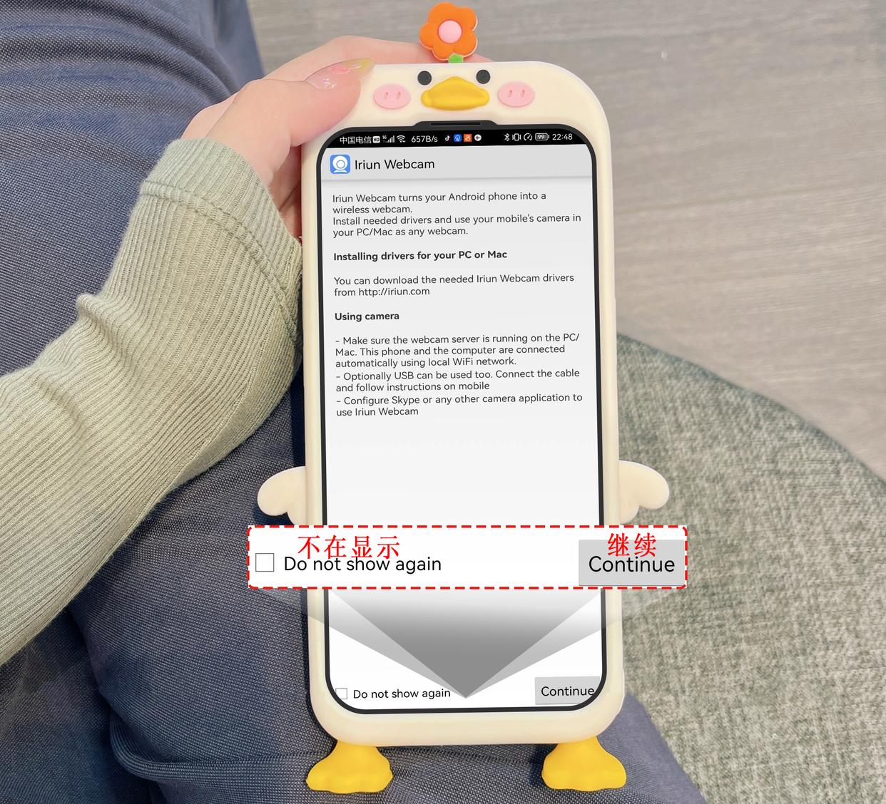 lriun webcam手机充当电脑摄像头_电脑用哪个软件看直播_免费软件手机摄像头教程