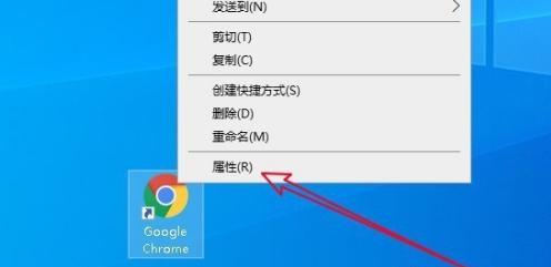 谷歌浏览器打不开网页怎么解决