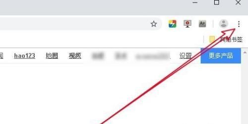 谷歌浏览器打不开网页怎么解决