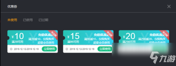 Origin下载速度慢怎么办 橘子平台下载慢解决办法亲测有效