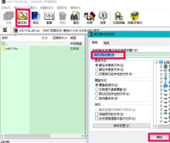 Win10电脑缺失dll文件怎么修复