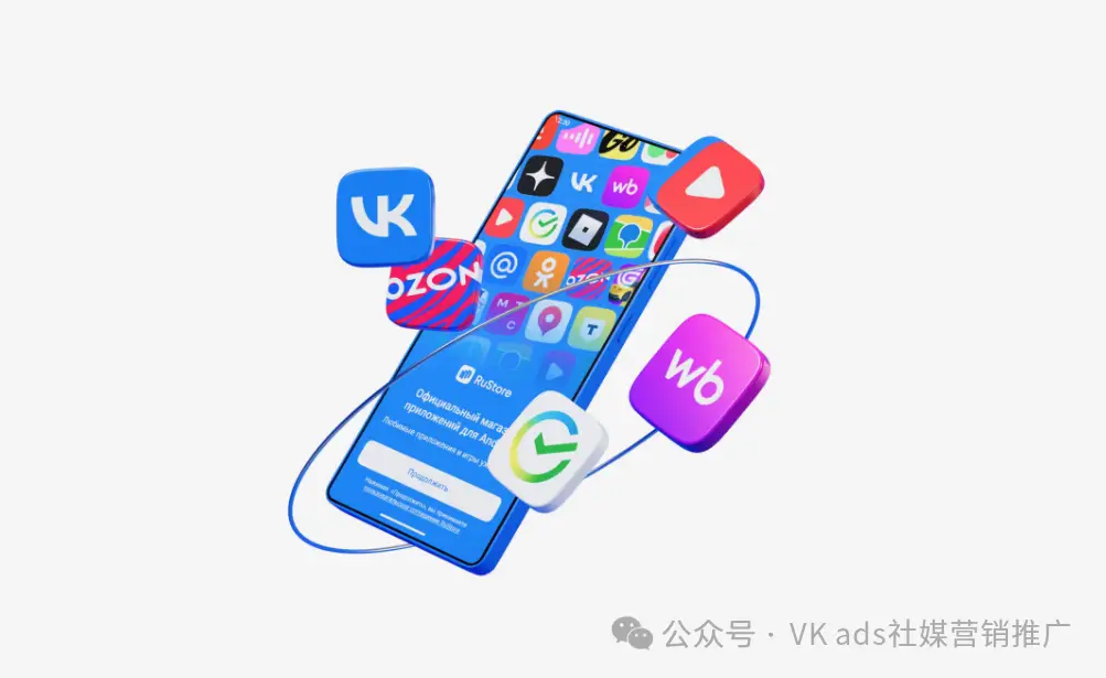 俄罗斯WhatsApp限制_WhatsApp_VK开发俄罗斯客户攻略