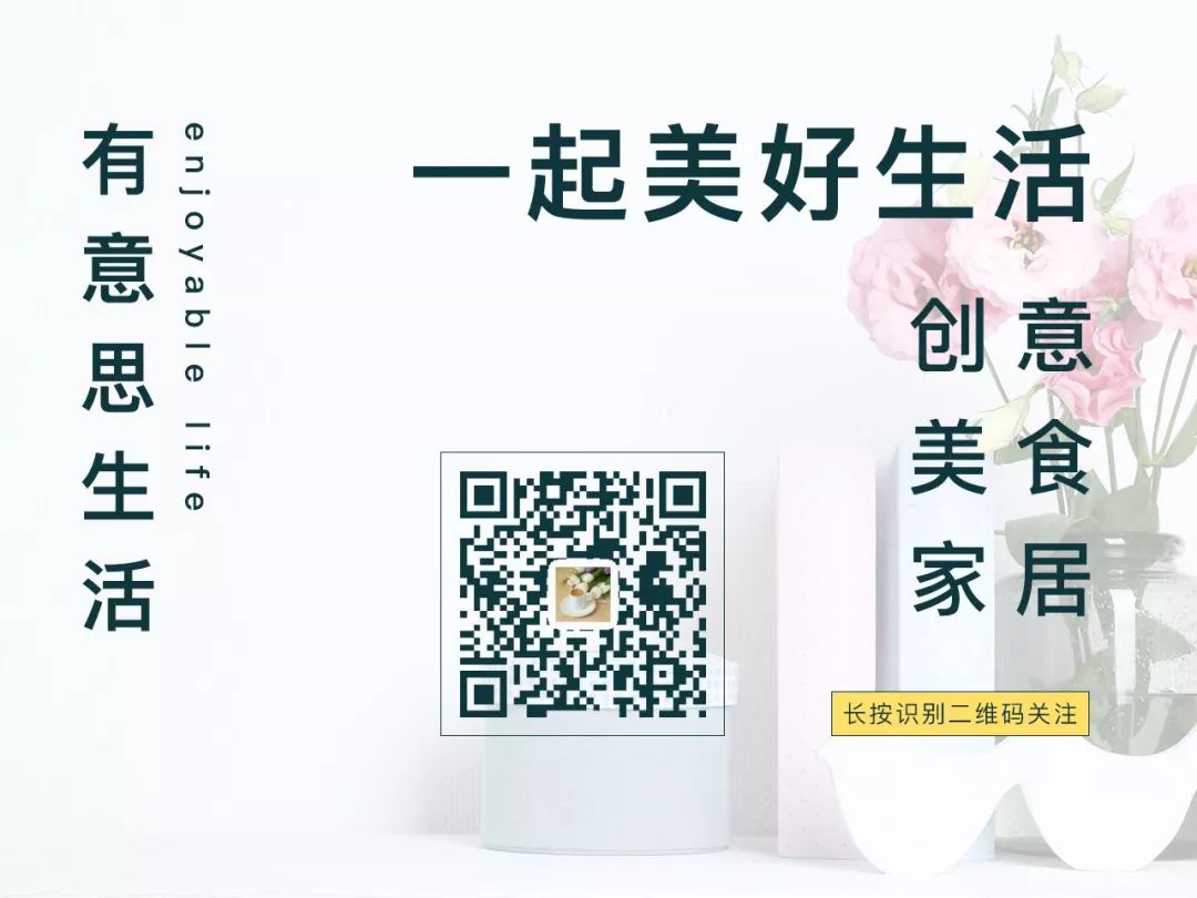 关注环球网订阅_阅点资讯的邀请码是多少_关注有意思生活订阅
