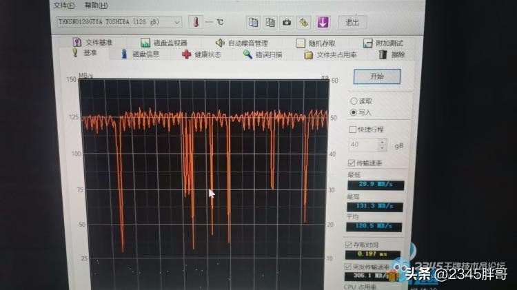 pe系统可以下载东西吗_笔记本电脑维修_台式机升级