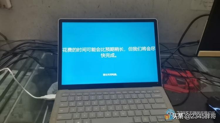 笔记本电脑维修_台式机升级_pe系统可以下载东西吗