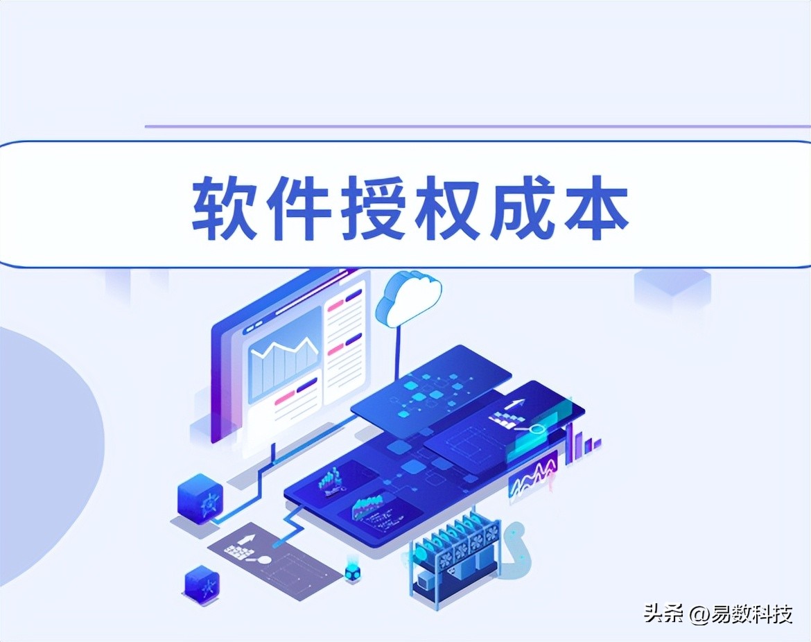 数据恢复软件授权_pe系统可以下载东西吗_重装系统成本