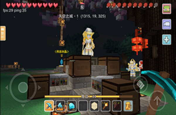 奶块百度版下载_奶块无权限拿箱子软件_奶块百度版最新版