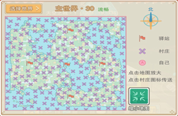 奶块百度版下载_奶块无权限拿箱子软件_奶块百度版最新版