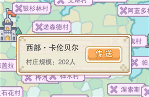 奶块无权限拿箱子软件_奶块百度版下载_奶块百度版最新版