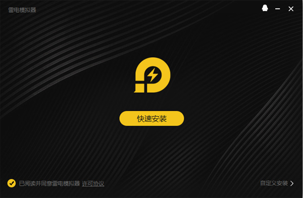 奶块手游截图