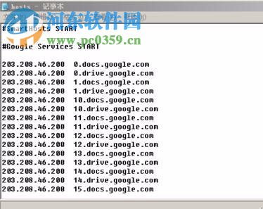 解决谷歌浏览器书签同步不了的方法