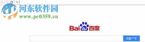解决谷歌浏览器书签同步不了的方法