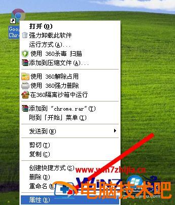 谷歌浏览器图标文件_谷歌浏览器安装到D盘步骤_如何将谷歌浏览器移动到D盘