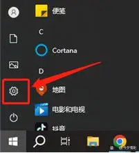 如何查看电脑内存使用情况_华为MateBook X Pro查看内存方法_Windows 10电脑内存查询步骤