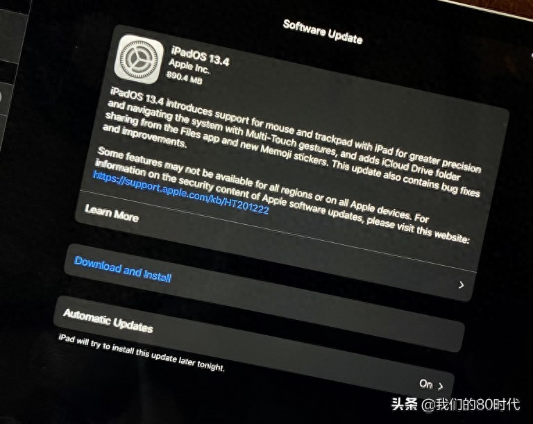 iPadOS 13.4下载大小_ipad下载软件无法安装_iPadOS 13.4安装时间