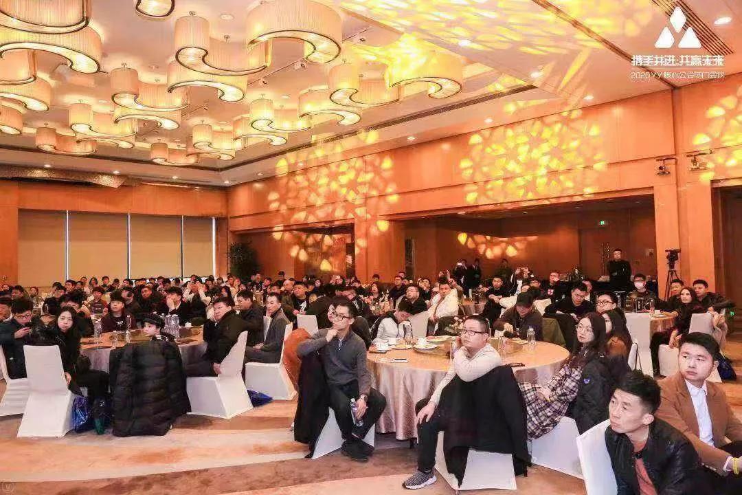 YY直播公会服务升级_YY公会合作模式_手机yy有游戏大厅