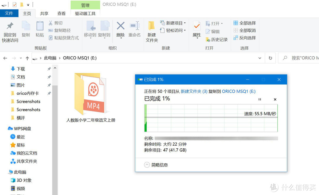 平板防沉迷 m3u8视频下载教程 断网学习平板使用_还是觉得你最好m3下载