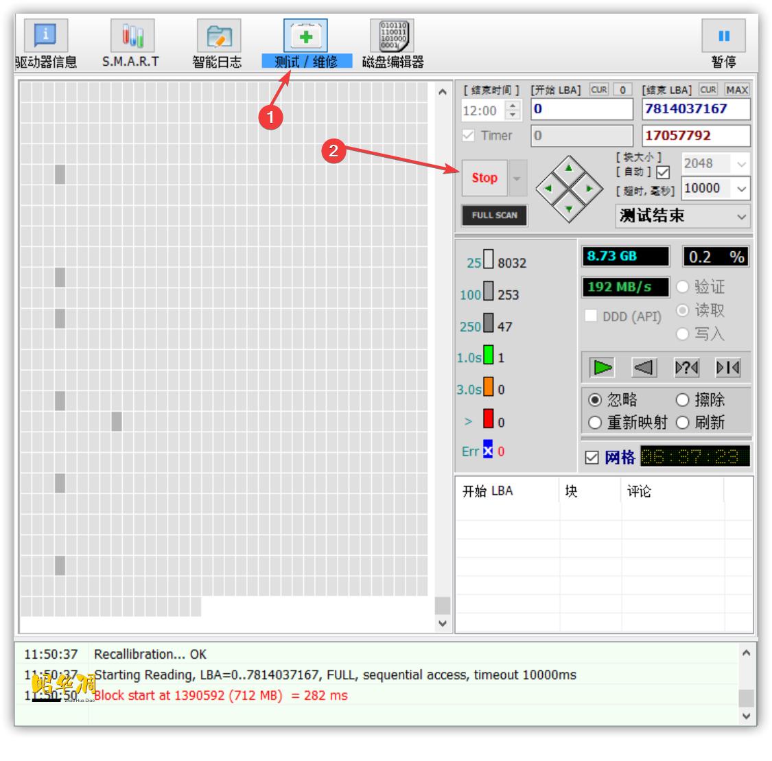 硬盘c5警告,能修复吗_希捷硬盘购买指南_二手硬盘检测