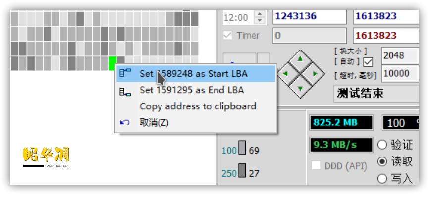 希捷硬盘购买指南_二手硬盘检测_硬盘c5警告,能修复吗