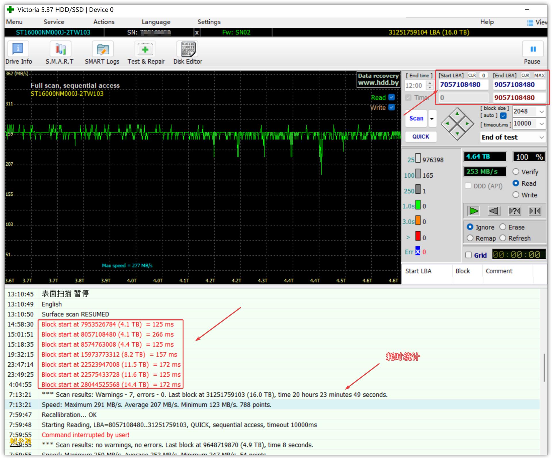 硬盘c5警告,能修复吗_二手硬盘检测_希捷硬盘购买指南