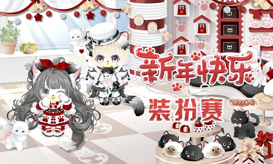 小朋友网页游戏_奥比岛愿望成真_奥比岛童年回忆