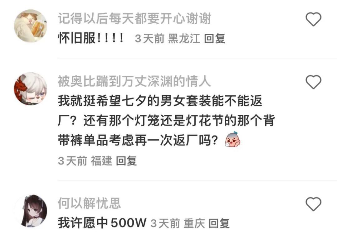 奥比岛童年回忆_小朋友网页游戏_奥比岛愿望成真