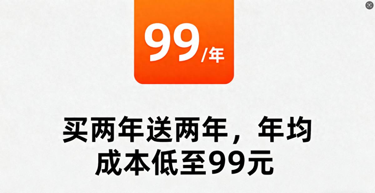乔拓云企业邮箱评测_企业邮箱对闪银有用吗_企业邮箱选择指南
