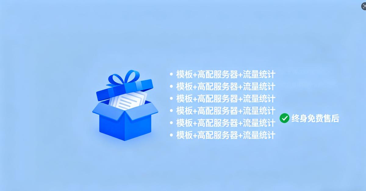 企业邮箱对闪银有用吗_乔拓云企业邮箱评测_企业邮箱选择指南