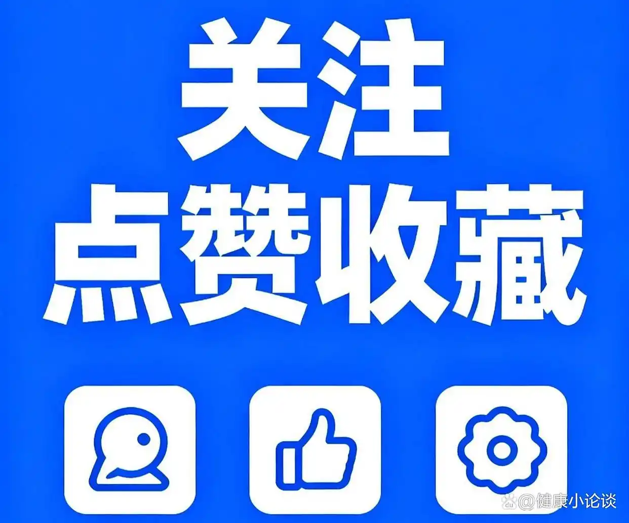 DNS安全隐私_DNS速度优化_修改dns有什么用