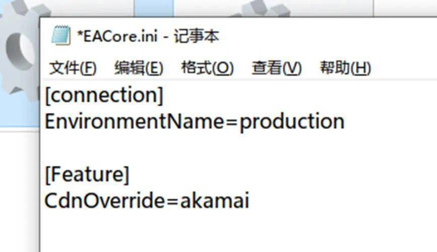 清空本地缓存解决Origin问题_Origin_CDN改Hosts解决连接问题_什么加速器能加速origin下载