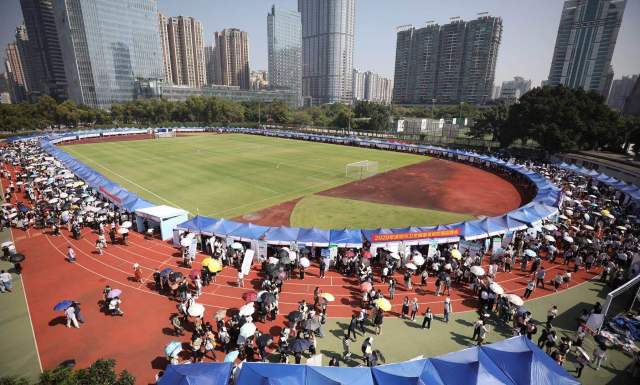 广州医学招聘会信息网_省教育厅省人社厅联合主办_高校毕业生南方大健康产业医学类急需紧缺人才专场供需见面会