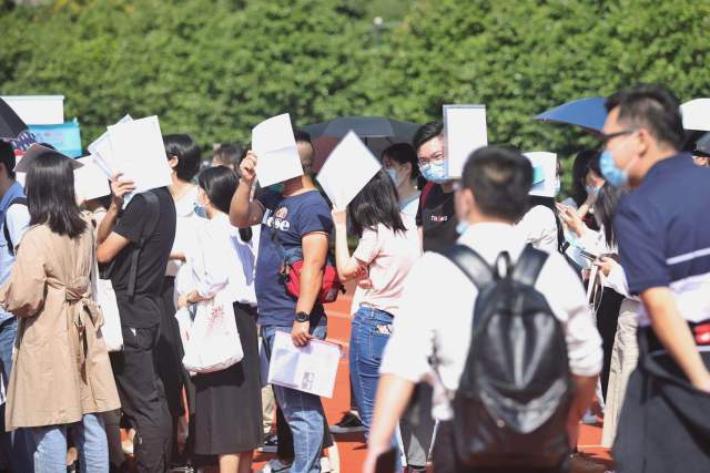 广州医学招聘会信息网_高校毕业生南方大健康产业医学类急需紧缺人才专场供需见面会_省教育厅省人社厅联合主办