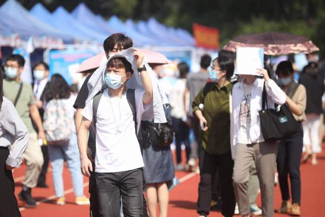 高校毕业生南方大健康产业医学类急需紧缺人才专场供需见面会_广州医学招聘会信息网_省教育厅省人社厅联合主办