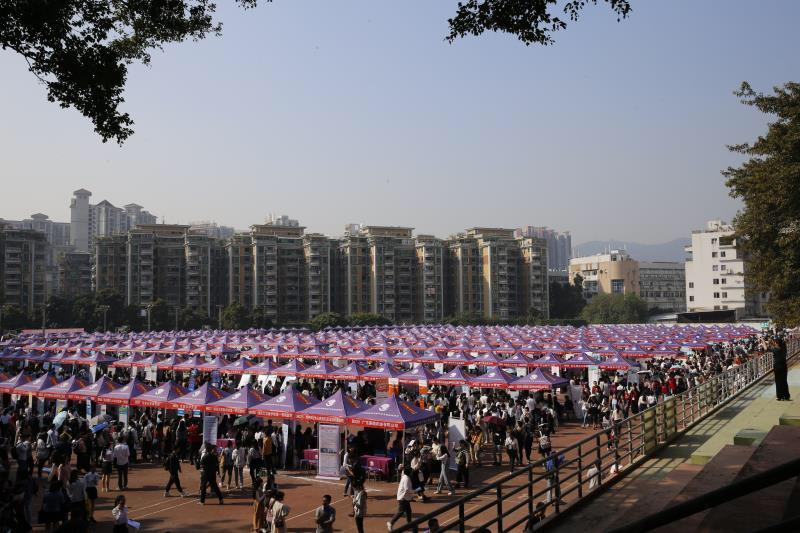 广东省医学类急需紧缺人才专场供需见面会_全国近八百家用人单位提供四万多岗位_广州医学招聘会信息网