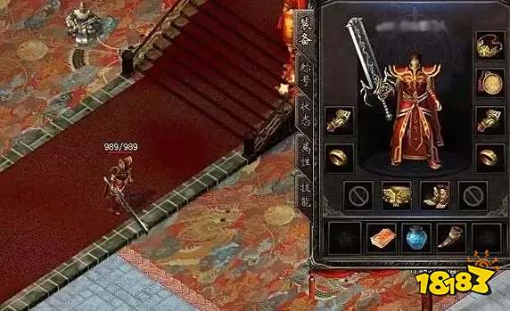 三端互通传奇网页版在哪玩 三端互通传奇网页版推荐