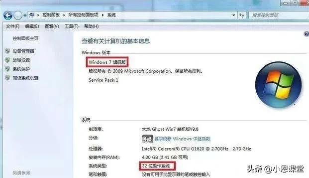 Win 7网卡驱动安装步骤_u盘装系统找不到驱动程序_TG-3269E V1.0驱动程序安装教程