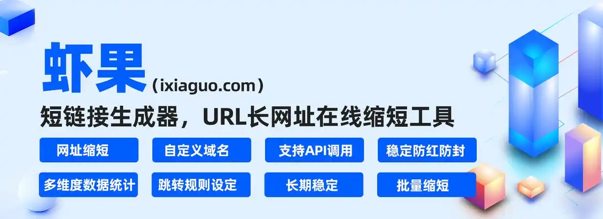 链接唤起直达指南_小程序链接_公众号跳转小程序路径获取