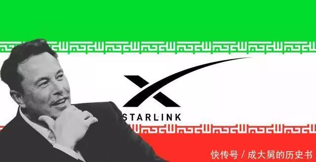 伊朗北斗系统迁移计划_伊朗从GPS转向北斗的原因_WhatsApp