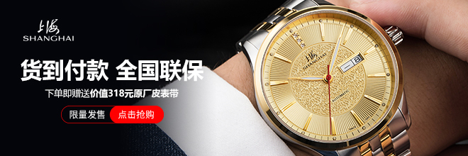 伊朗从GPS转向北斗的原因_WhatsApp_伊朗北斗系统迁移计划
