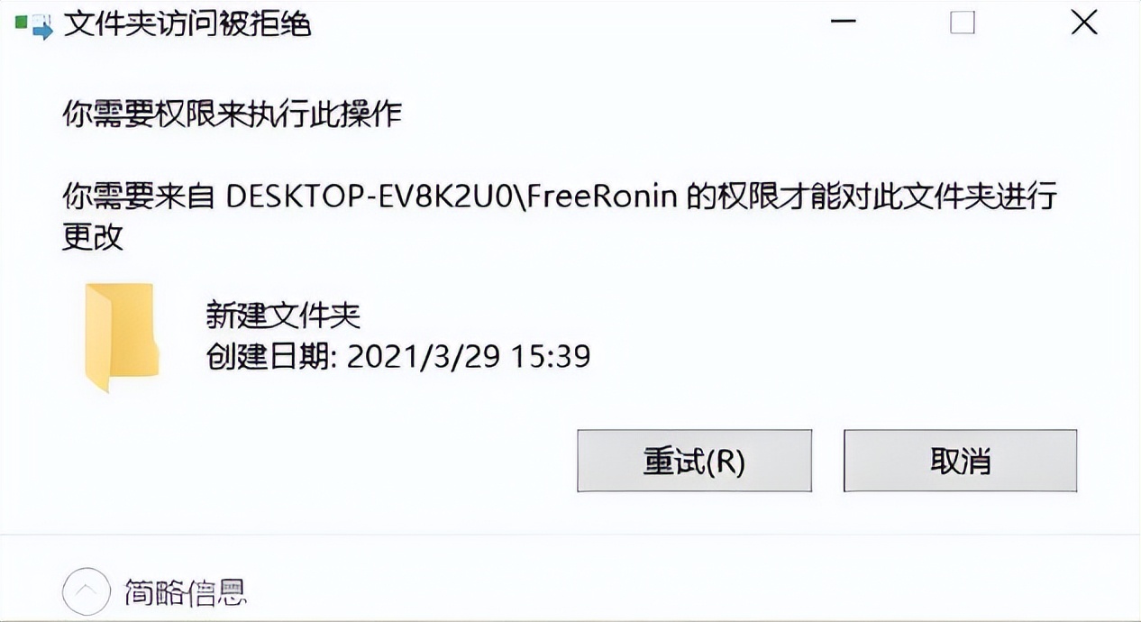 U盘加密软件使用教程_复制到u盘里的文件消失了_U盘文件防拷贝方法