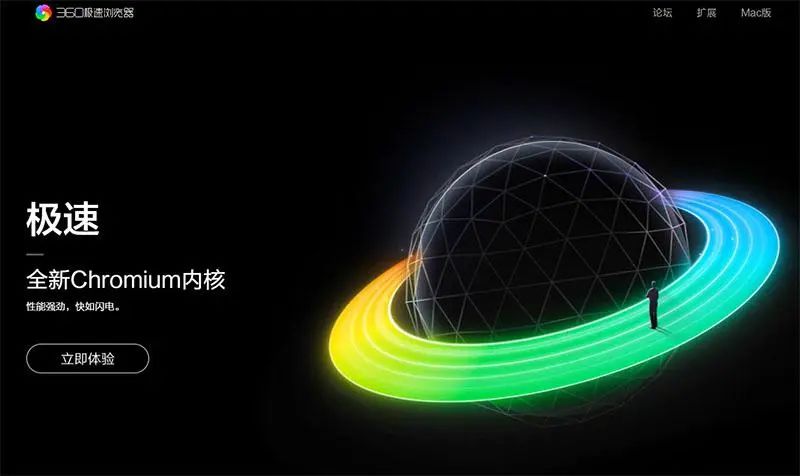 哪个电脑浏览器最好用_纯净无广告浏览器_微软Edge浏览器推荐