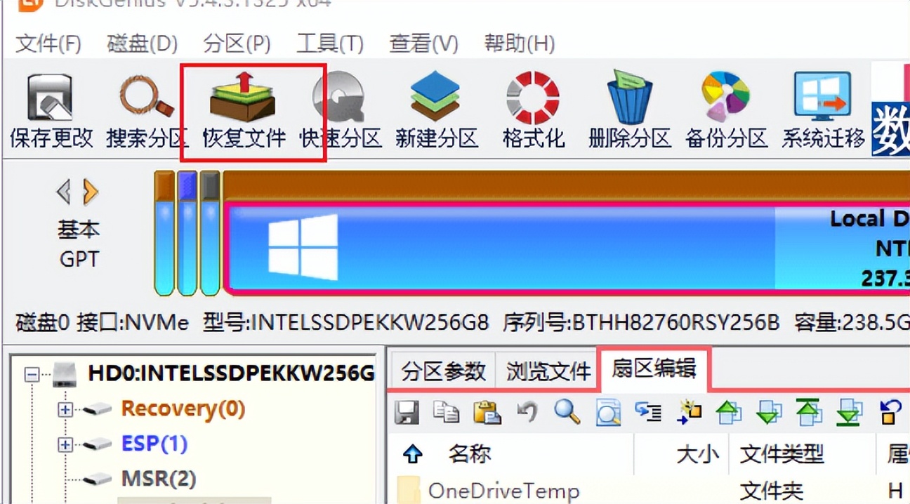 U盘电脑不显示原因_复制到u盘里的文件消失了_U盘无法识别修复方法