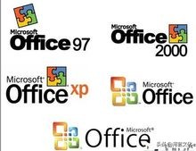 Office2003版本_Office2013和2016版本比较_无法安装office说缺少组件