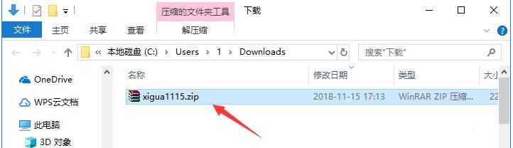 西瓜影音播放器官网_苹果助手能下载西瓜播放器_西瓜影音播放器下载