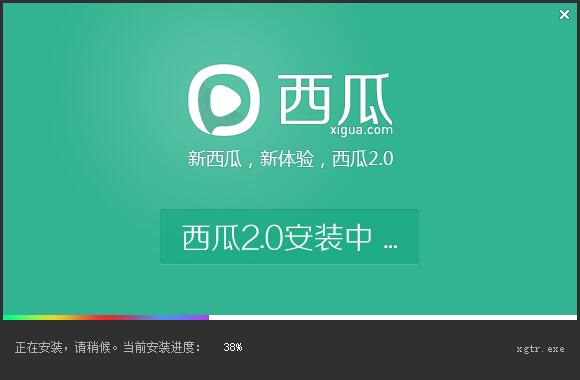 西瓜影音播放器官网_西瓜影音播放器下载_苹果助手能下载西瓜播放器