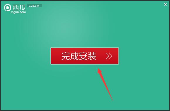 西瓜影音播放器官网_西瓜影音播放器下载_苹果助手能下载西瓜播放器