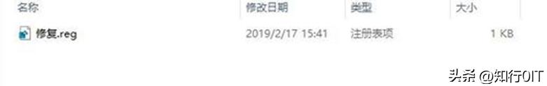 无法安装office说缺少组件_修复MSXML版本6.10.1129.0_安装office2010错误解决